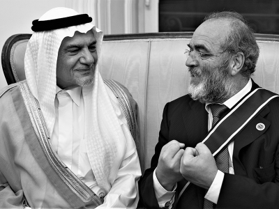 Turki Al Faisal Al Saud - Principe e Ambasciatore